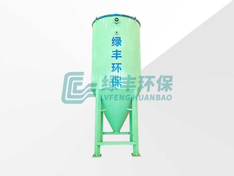 連續流砂過(guò)濾器