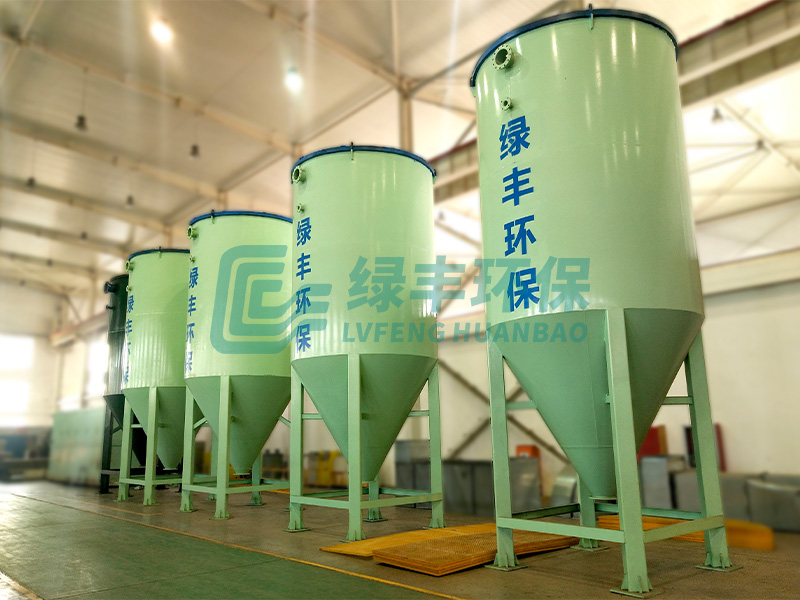 連續石英砂過(guò)濾器