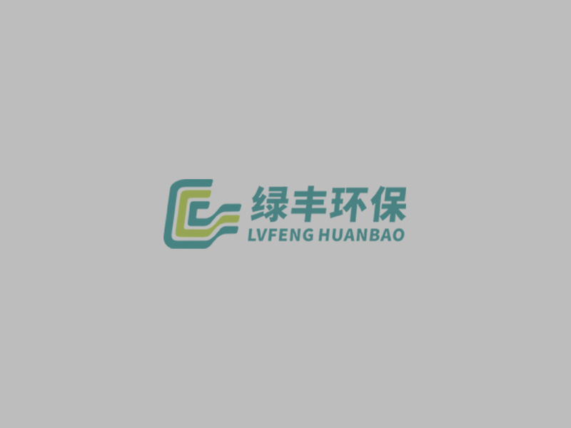 食品一體化污水處理設備使用簡(jiǎn)介