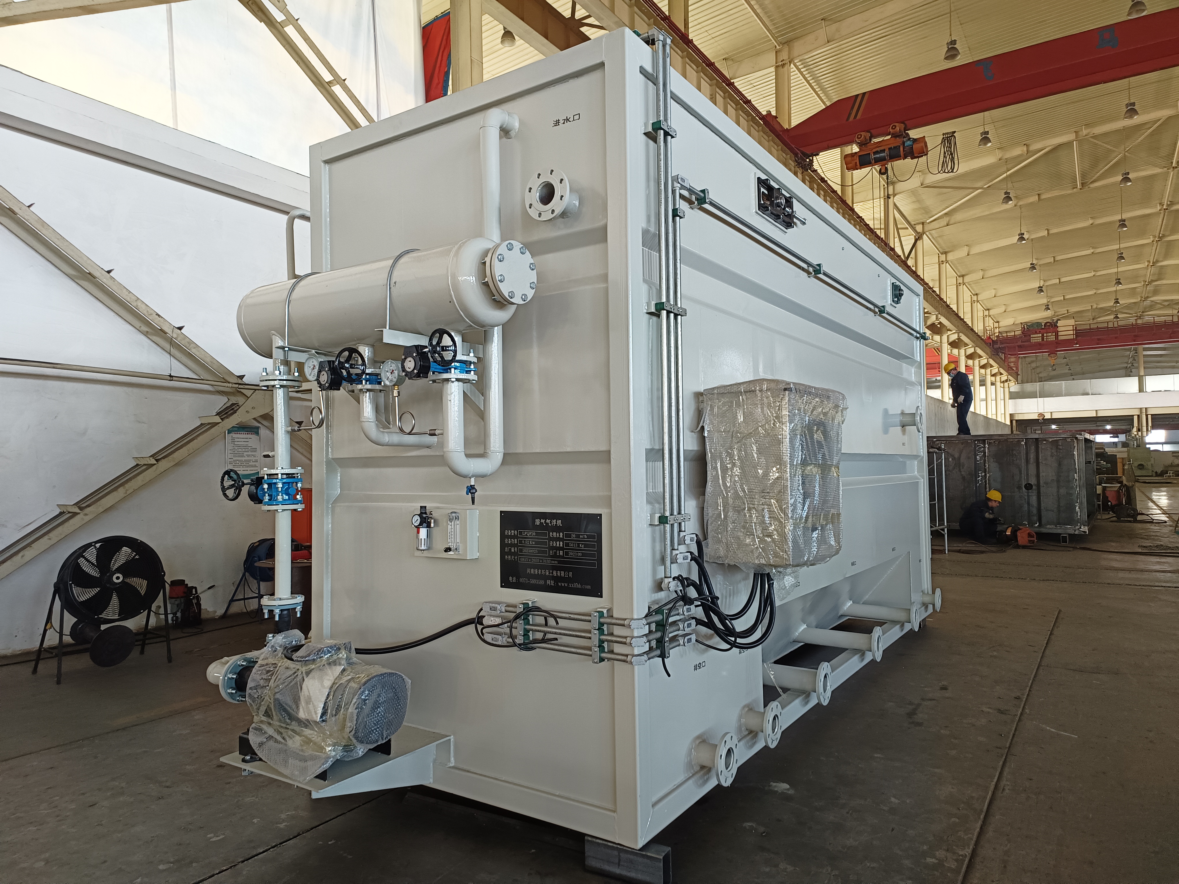 溶氣氣浮機處理效果不達標？綠豐環(huán)保3步優(yōu)化方案+河南食品廠(chǎng)實(shí)戰案例